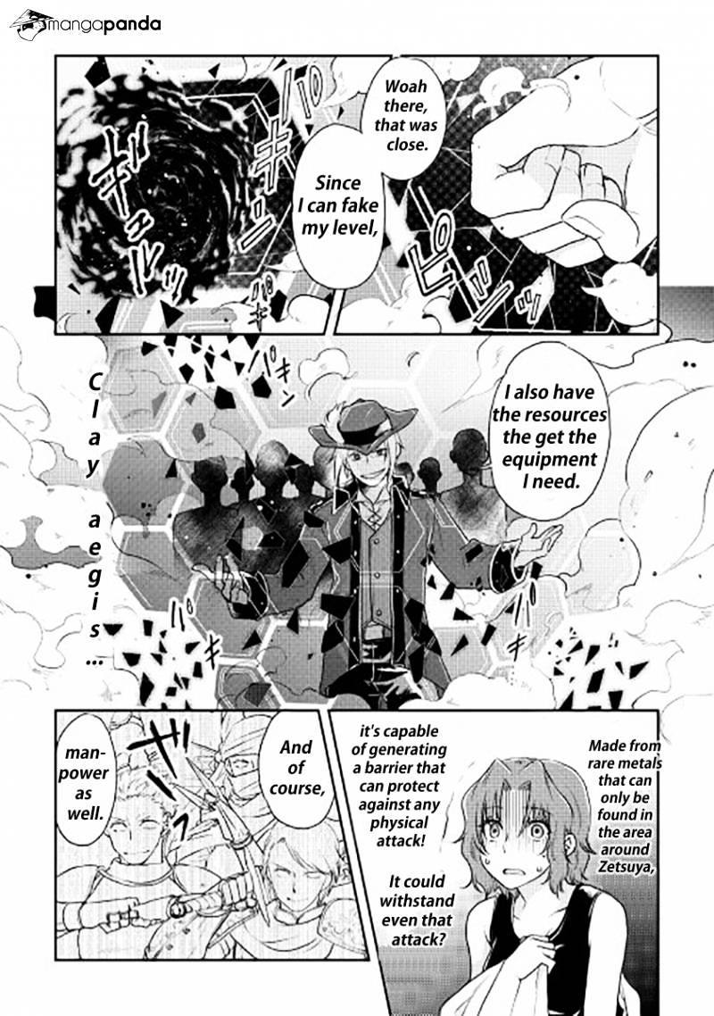 Tsukimichi: Moonlit Fantasy, Chapter 14 image 08